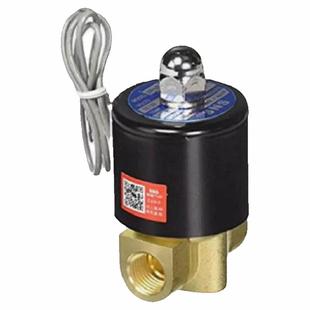 2W250 SNS神驰气动常闭电磁阀铜水气开关阀2W025 2W160