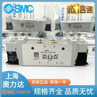 1P3 P53C T32C B52 P53E 1H2L FESTO电磁阀VUVG G18 L14