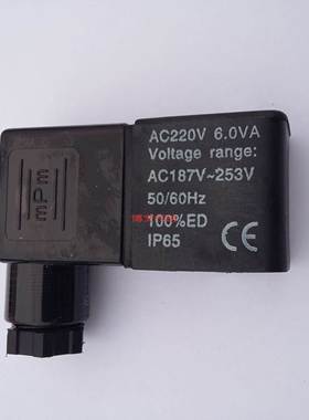 电磁阀线圈3V、4M、4V、210-08、4V、310-10、410适用于AC220V和D