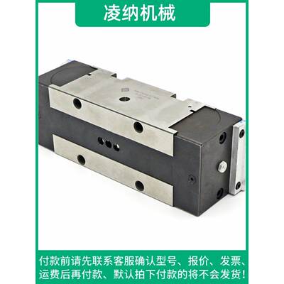 德国原装INA进口直线导轨滑块RUS65210线性滑轨精密机床配件机械