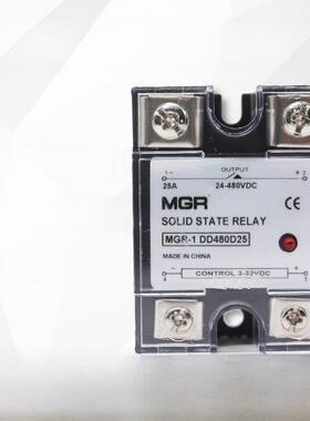 MGR-1美格尔固态继电器 DD480D25 40 直流控制直流 480VDC 60A 8A