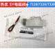 7320 DZD LZE C10 GZD 6LZD 7220 SMC电磁阀SY7120