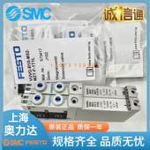 MZT B10 B52 P53C M52 1T1L FESTO电磁阀VUVG T32C RZT 1P3