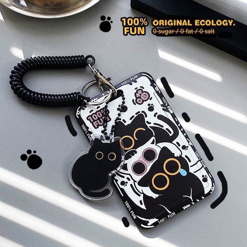 新疆包邮HAPPY原创可爱叠叠小黑猫抽拉便携卡套地铁食堂门禁学生