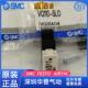 VQ110U 电磁阀VQ110 SMC全新原装 5LO 5MO VQ110 5LB