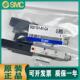 SMC电磁阀SQ1131N SQ1231D SQ2131DY SQ2131N