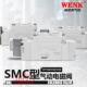 3120气动7120控制阀24v气阀3 SMC型电磁阀SY5120 6LZD