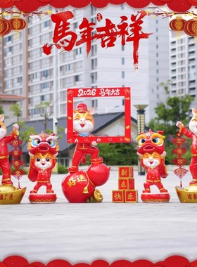 2026新年吉祥马玻璃钢雕塑摆件