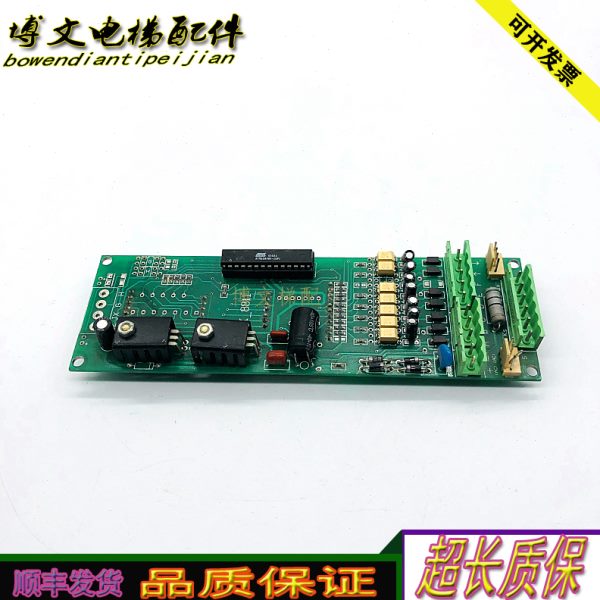 高档迪斯V西安 拍拍秒SX安板8T.2V.-11电梯质显示0实实-1保外召原