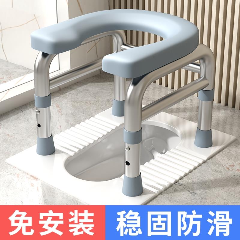 孕妇坐便椅老人移动便携式坐便器马桶不锈钢厕所凳坐便凳家用扶手