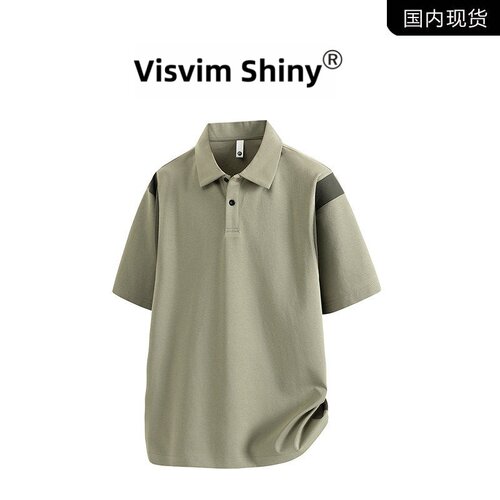 VISVIM SHINY正品美式潮牌休闲短袖Polo衫男士2025新款夏季T恤衫