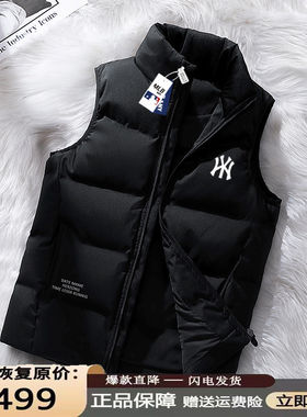 品牌撤柜奥莱羽绒马甲加厚羽绒服外套男女秋冬季保暖大码立领马甲