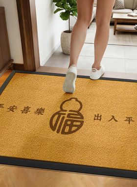 新中式入户门口风水地毯地垫圈绒玄关卧室客厅脚垫进门垫子防滑