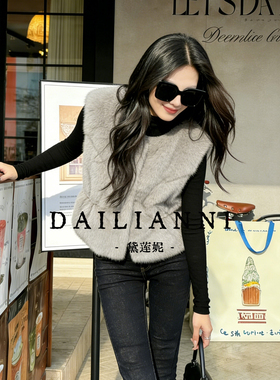 法式名媛整皮水貂毛马甲女简约小圆领皮草背心外套灰色环保坎肩