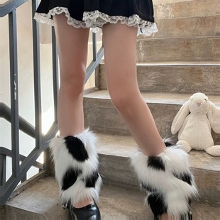 秋冬亚文化仿皮草斑点毛毛腿套千禧辣妹黑白牛奶长毛绒保暖袜套女