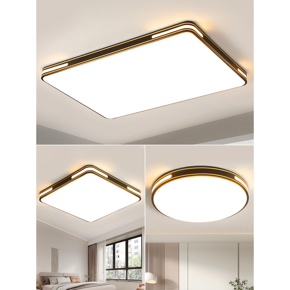 主卧室灯现代简约LED北欧大气客厅吸顶灯餐厅灯2025新款灯具大全