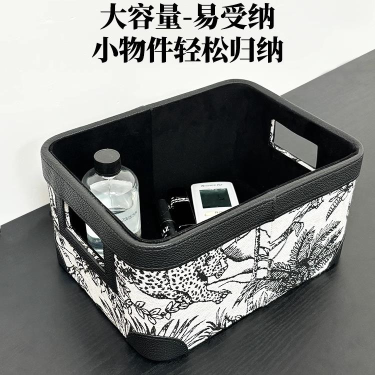 中古风家用多功能收纳箱桌面零食收纳筐车载后备箱皮储物箱整理箱