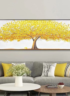 S1877杨砂岩油画横款墙卧室餐厅挂画床头现代装饰画黄金树702000