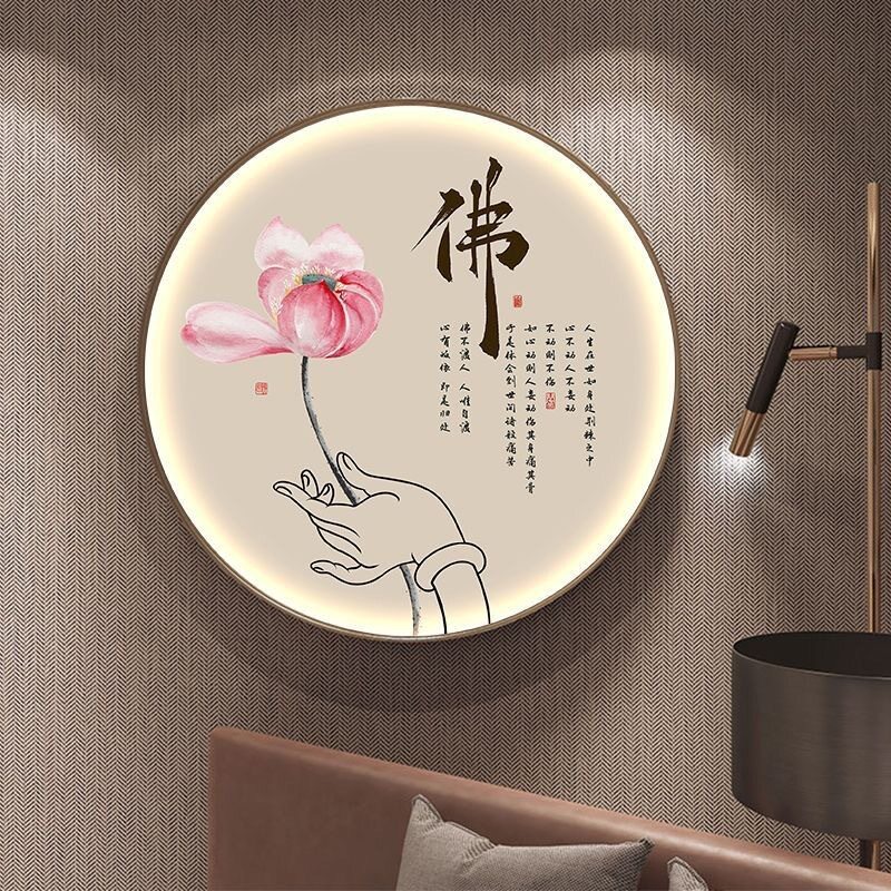 新中式静心装饰画圆形玄关画带灯禅意佛堂挂画荷花心经观自在壁画