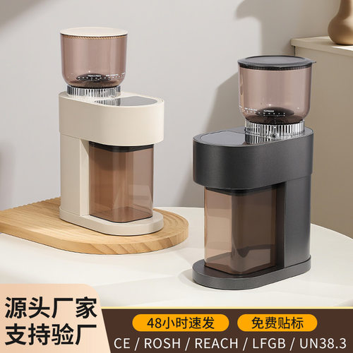 德国Comandante司令官咖啡机咖啡豆研磨器家用小型咖啡研磨机电动