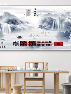 202年新款 日历晶瓷镶钻装 饰画中国风壁挂画 客厅万年历电子钟数码