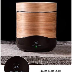 家用烘茶机香薰茶香机小型茶叶烘干机提香机烤茶焙茶烘茶烘焙茶