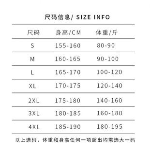 防静电防尘无尘连帽连体工作服防护服全身车间工厂洁净喷漆防护衣