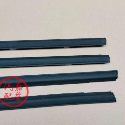 适用于荣威W5 RX5 350 550车窗玻璃外压条外切水密封条刮水条原厂