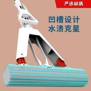 大胶棉拖把懒人免手洗拖地好帮手省时省力 海绵拖把家用对折式