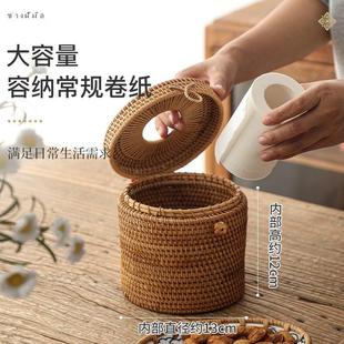 ins藤编纸巾盒家用客厅新中式 抽纸盒编织纸抽盒 纸盒茶几 桌面日式