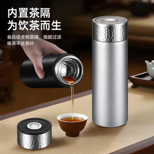 新款316不锈钢速开杯秒开保温杯商务礼品杯锤纹车载水杯弹跳杯