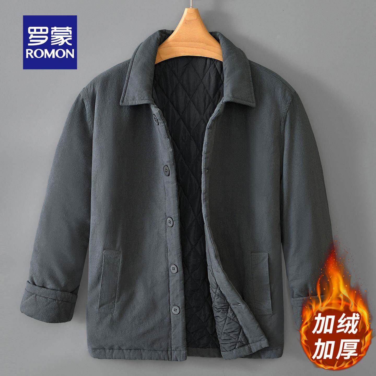 罗蒙加厚棉衣男士2025新款秋冬翻领宽松加绒保暖棉服男款休闲外套
