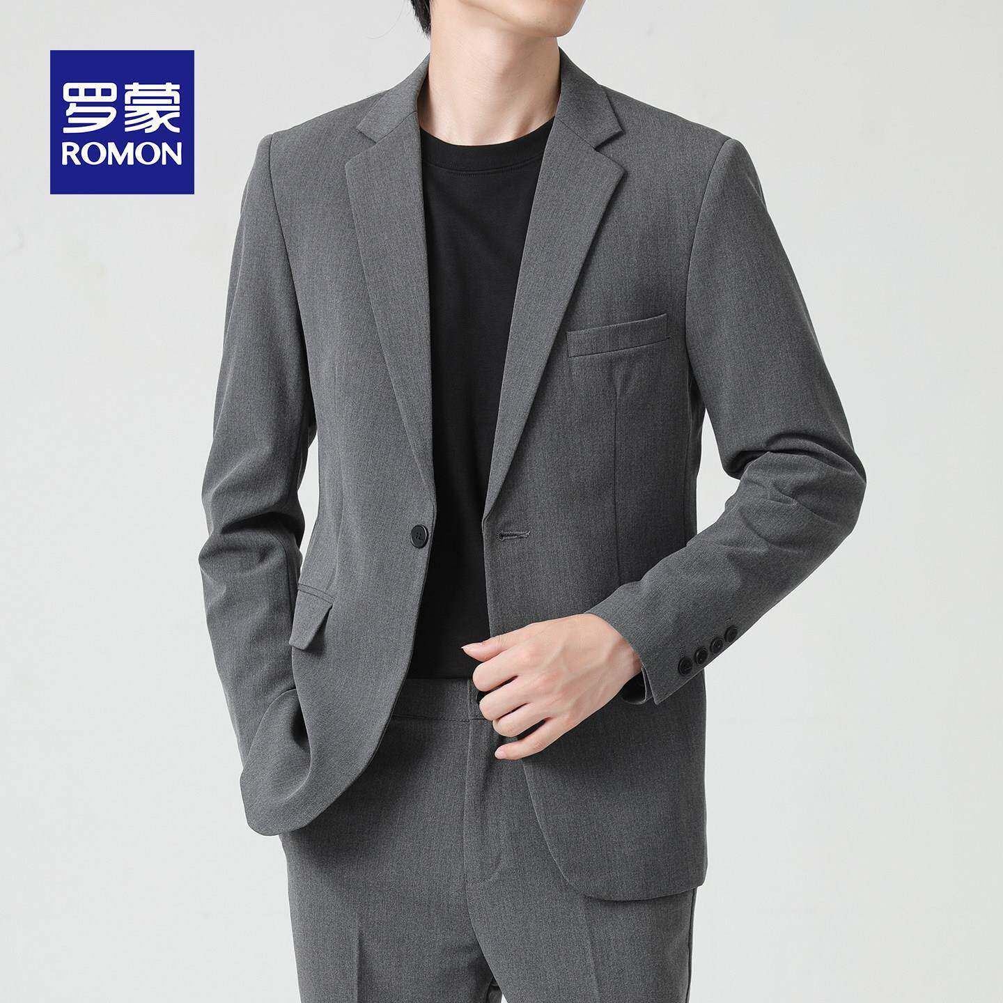 罗蒙男士西服套装韩版商务正装男装单上衣外套春秋季休闲小西装裤