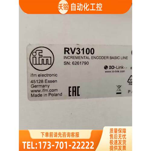 IFM RV3100 ROP520 RA3103 CR2031 易福门 【议价】
