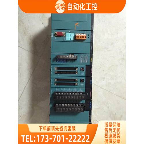 PU612E/GPU612E DI633/GDI633 AC663/GAC663S 东芝PLC【议价】