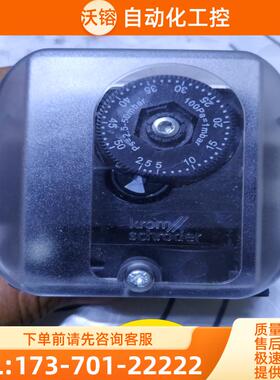 全新德国 DG50U-3霍科德空气压力 差压开关 84447【议价】