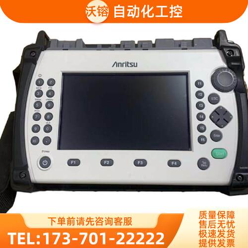 回收安立MT9082A6 MT9083A MT9082B9 MT9085C8 MW9081D光【议价】
