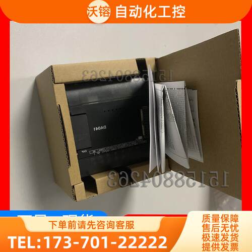CP1W-AD041 CP1W-AD042 CP1W-MAD44 CP1W/CPM1A-DA041【议价】