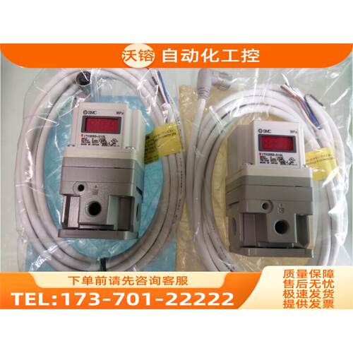 SMC电阻器ITV2030-243N-DI00010 ITV2030-243L ITV2030-243BL【议