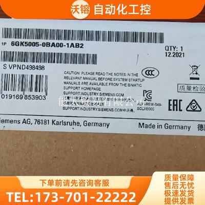 机6GK5005-0BA00-1AB25005-0BA00-1AB2【议价】