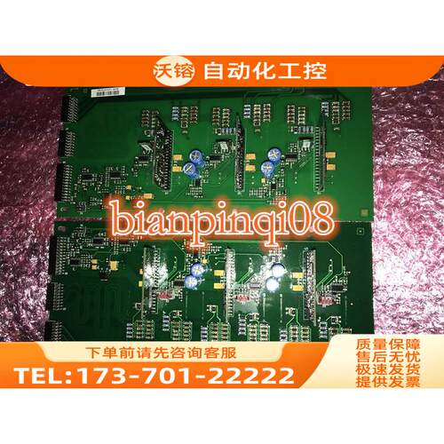 vacon伟肯AB变频器PC00830A PC00830B板配件详细【议价】