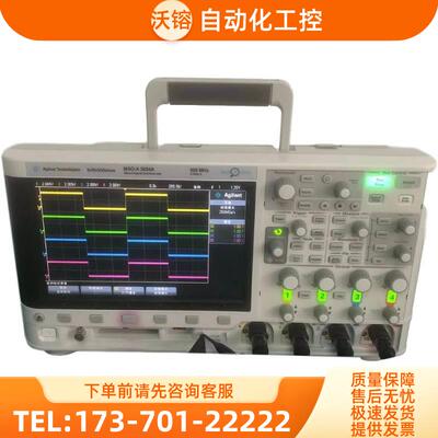 安捷伦MSO-X3054A 3104T 3102 3052 3034 3024示波器DSO-X【议价