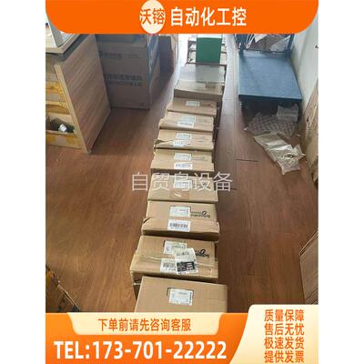 LRN08N 热继电器，，29【议价】