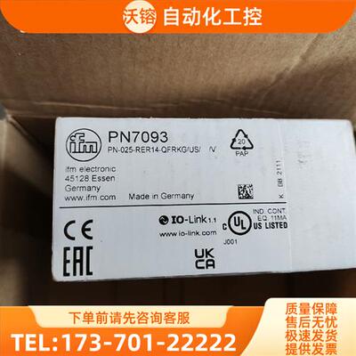 IFM PN7093 传感器【议价】