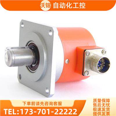 HEDSS编码器ISL5815-I07C-1000BZ3-5T机床用【议价】