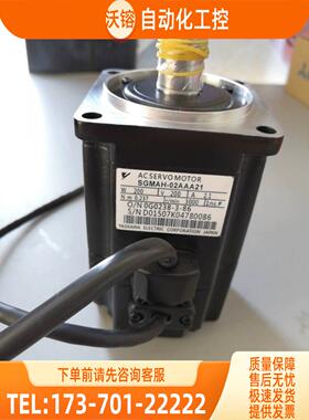 安川SGMJV-A5/01ADA/02ADA/04ADA/08ADA21/A3A61/2C/6C/2S/6E电机