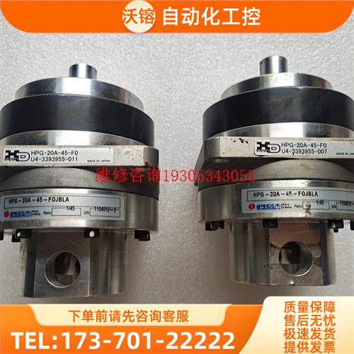 件G-20A-45-F0JBLA图片是实物,便宜【议价】