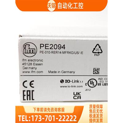 IFM PE2094 PE2096 PE3003 PE7004 易福门传感器【议价】