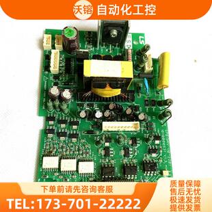 议价 LG产电LS变频器IS5系列11 22kw触发电源板板 18.5KW