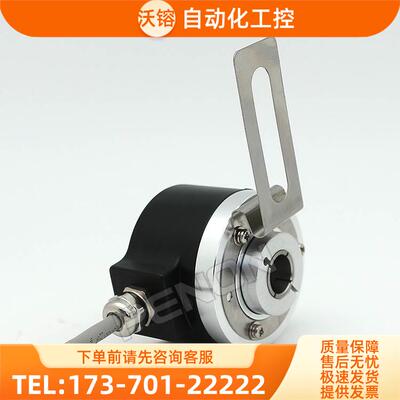 ITD21H00 2048 H NI S21SG8 E 14 IP65 021编码器500-600-360【议